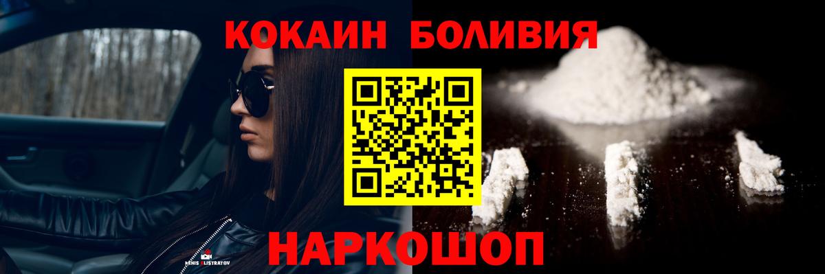 МАРИХУАНА Гатчина