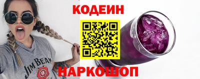 мдпв Малгобек