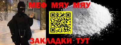 марки lsd Белорецк