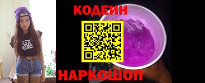 мдпв Малгобек