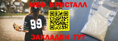 прущие грибы Малоярославец