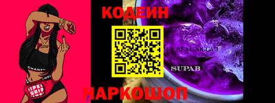 прущие грибы Малоярославец
