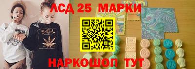 первитин Мариинск