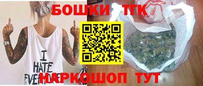 мдпв Малгобек