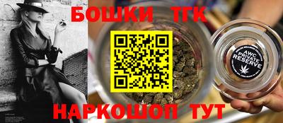 мдпв Малгобек