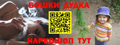 прущие грибы Малоярославец