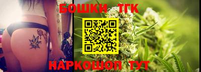 первитин Мариинск