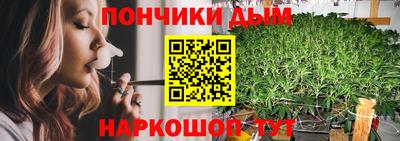 мдпв Малгобек