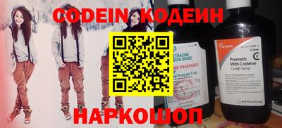 прущие грибы Малоярославец