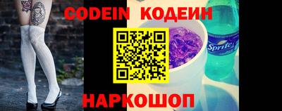 мдпв Малгобек