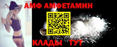 мдпв Малгобек