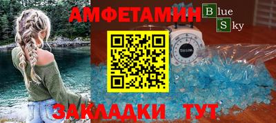 прущие грибы Малоярославец