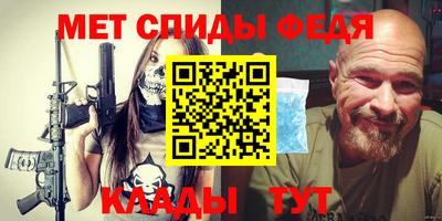 мдпв Малгобек