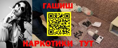 мдпв Малгобек