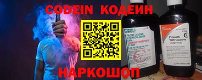 прущие грибы Малоярославец