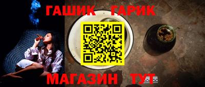 мдпв Малгобек