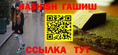 мдпв Малгобек